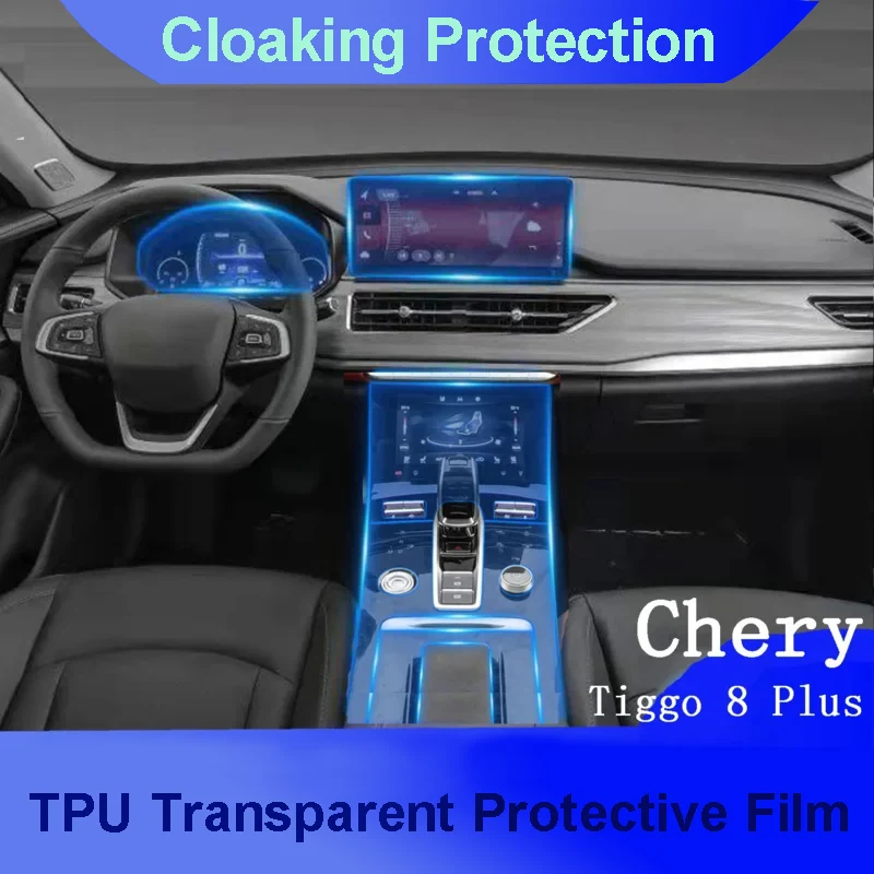 

2020 2021 TPU Car gear dashboard gps navigation screen Film Protective Sticker for chery tiggo 8 plus tiggo 7 8 gls anti-scratch