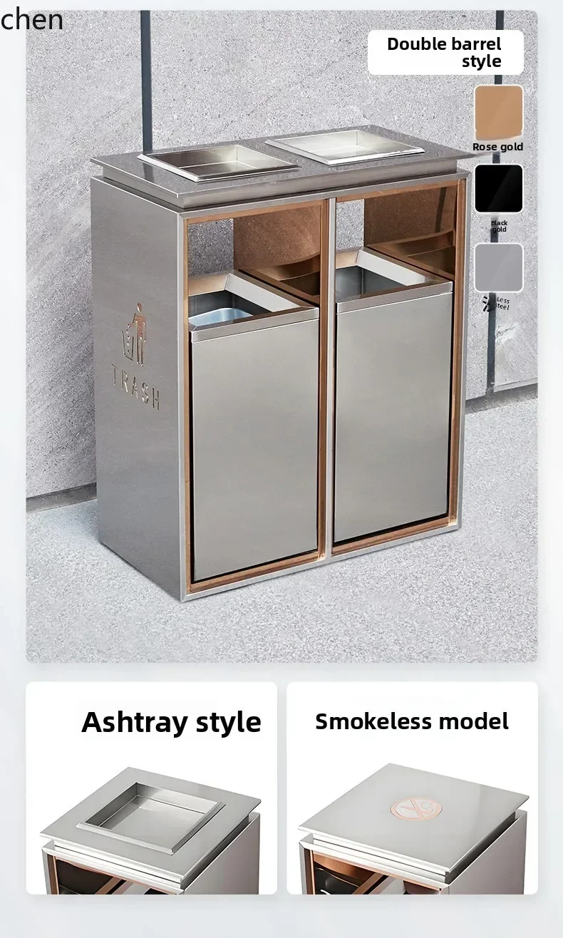 DSAStainless Steel Trash Can Indoor Ashtray Elevator Entrance Classification Waste Bin