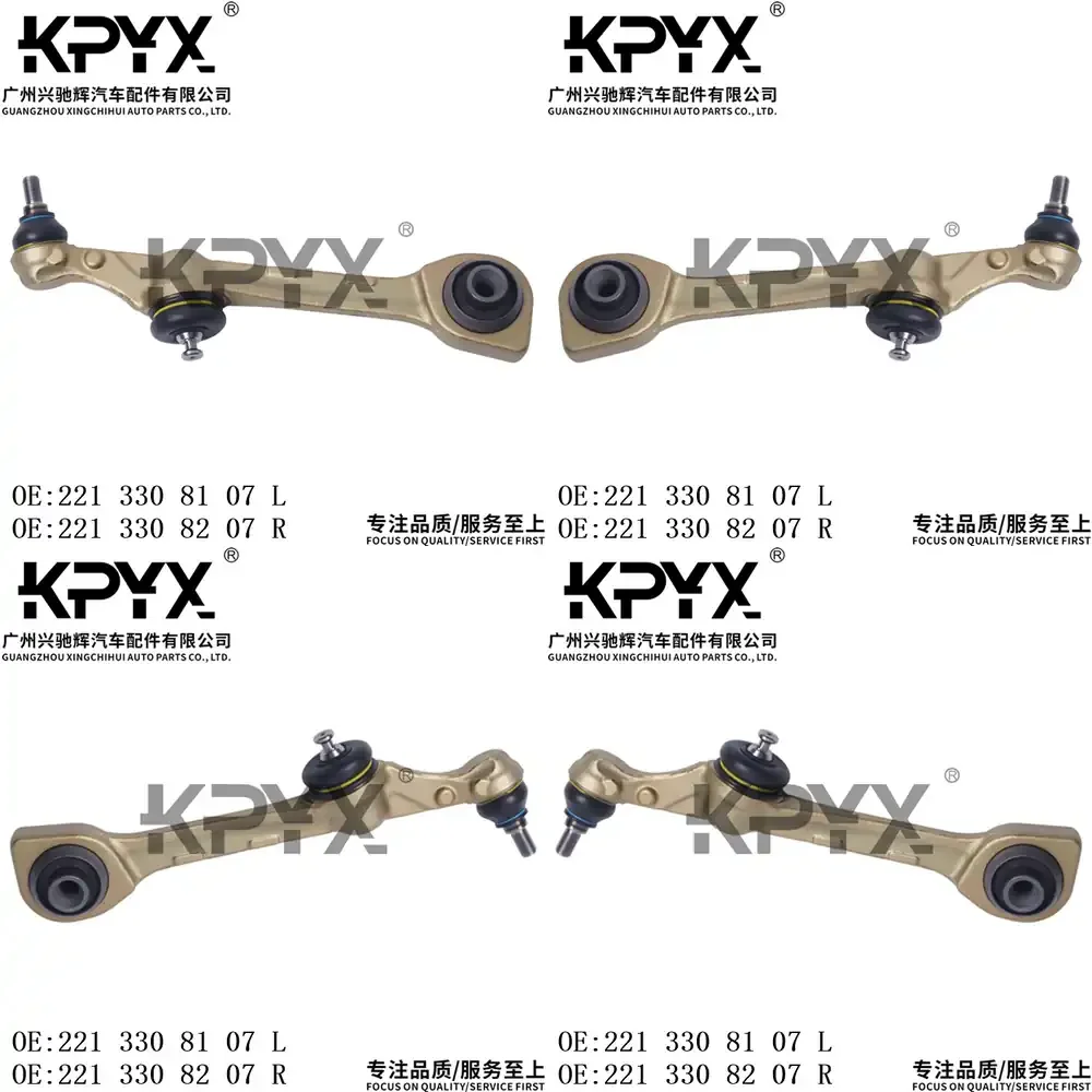 

Front Control Arm Bushing Kit for Mercedes W221 S Class 2006 2007 2008 2009 2010 2011 2012 2013 2014 Suspension Replacement