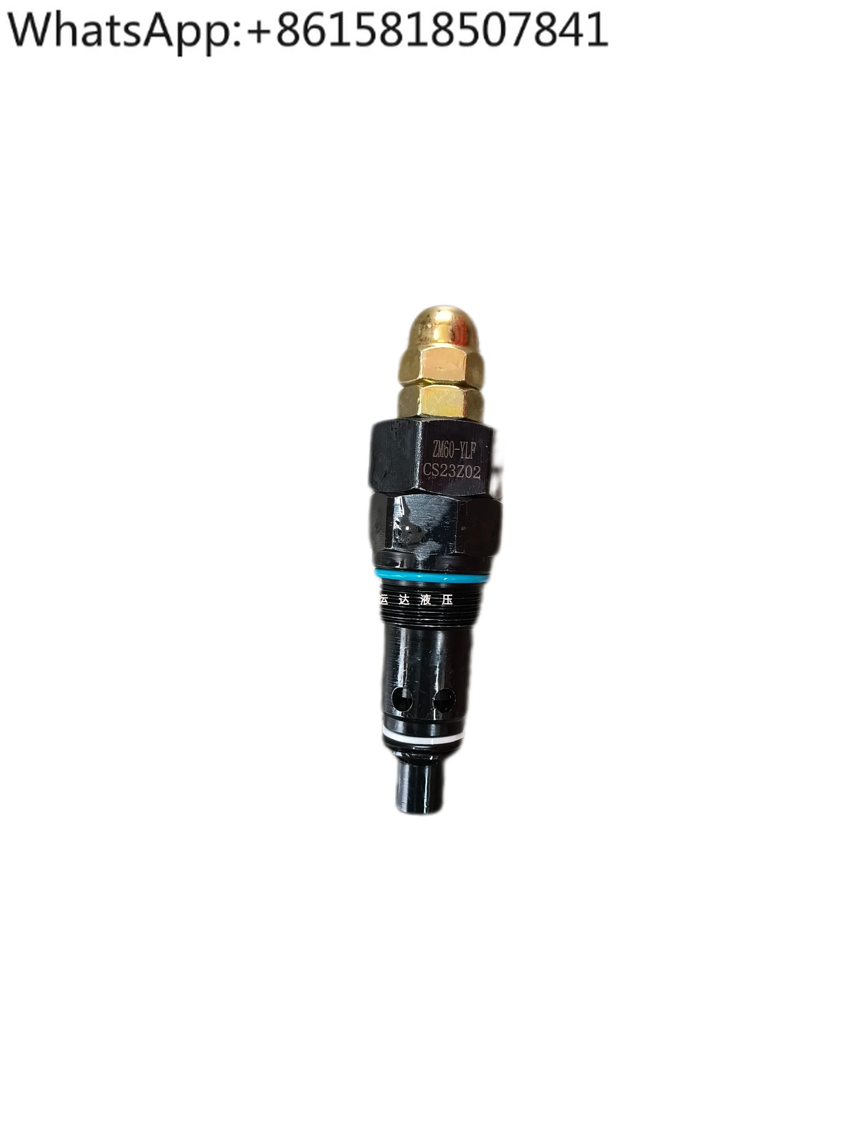 صمام تنظيم ضغط شاحنة الصرف الصحي، صمام تخفيف 24 * 1.5 صمام متعدد الاتجاهات، محمل أحمر بخمسة حلقات، حفارة ZM60-YLF #5