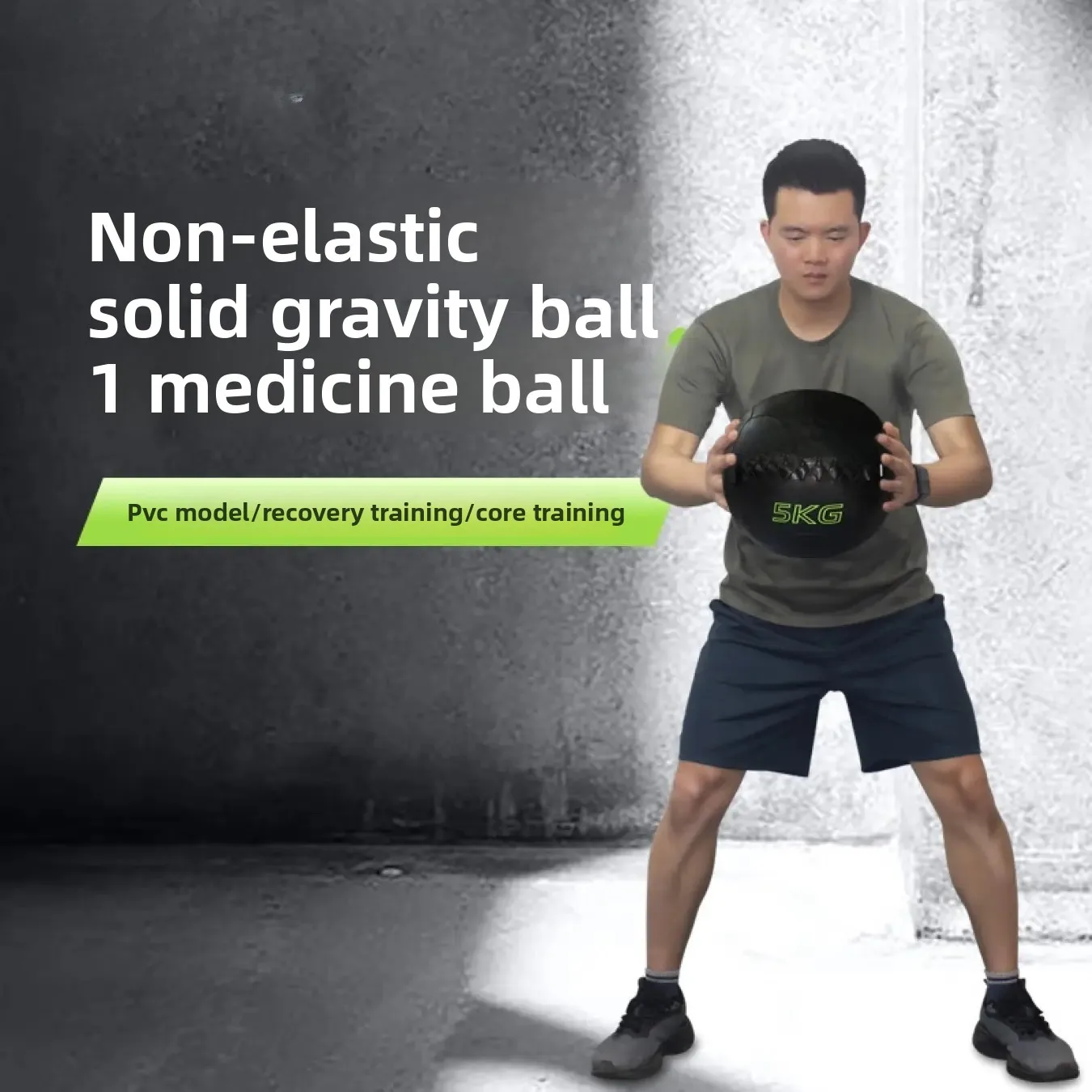 Fitness Soft Medicine Ball Solid Elastic Hitting Wall Fitness Ball Gravity Ball Small Tool Core Strength Training Equipment
