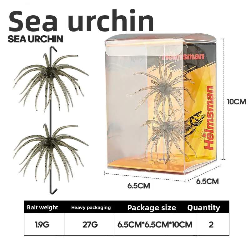 1-2PCS 5cm1,9gLure Schwimmende Seeigel Weichen Köder Bionic Weiche WurmTPELure Köder für Meer Angeln, schwarz Pit Wild Angeln, Wasser Bla