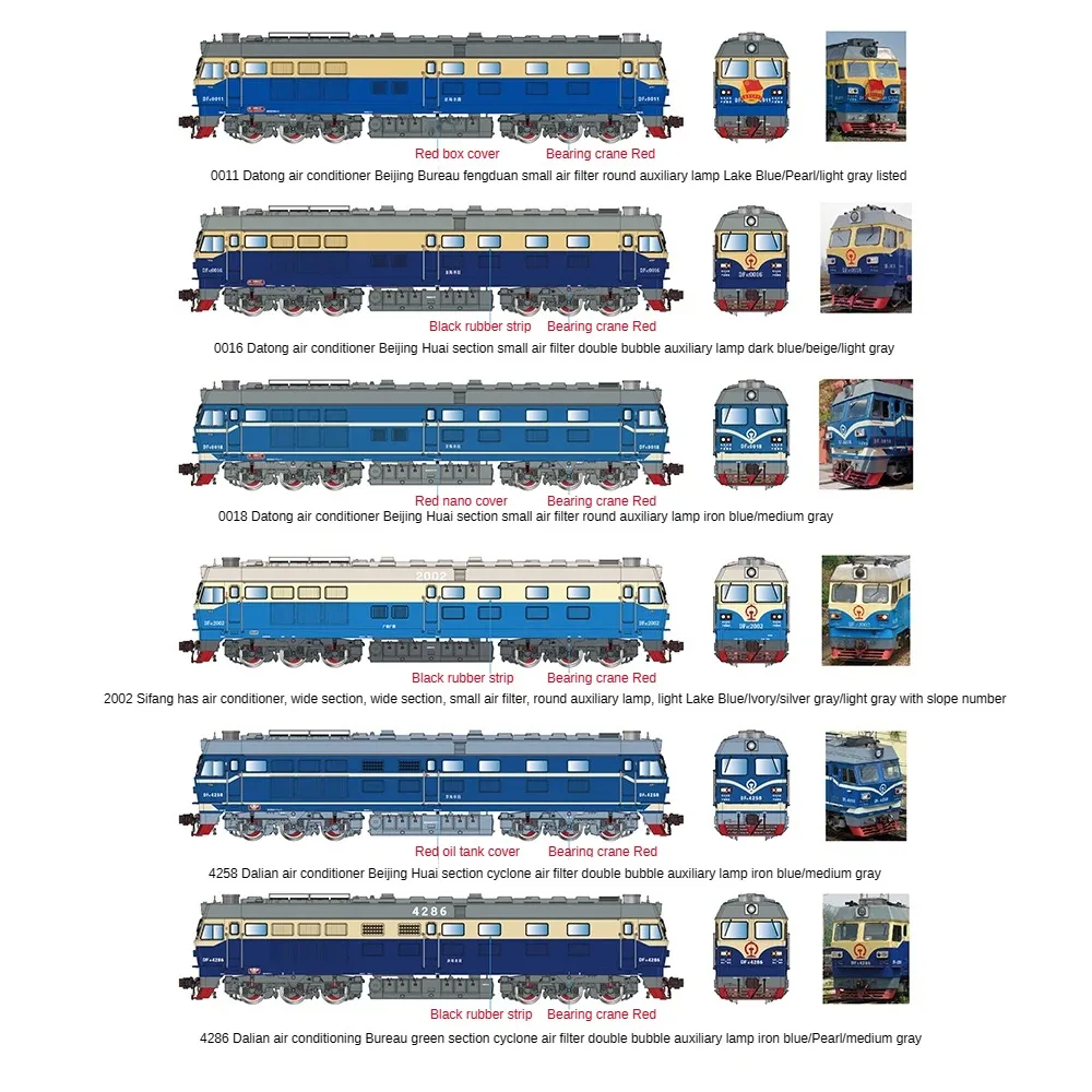 N Scale 1/160 Dongfeng 4C Diesel Locomotive DF4C Touch Lighting Rail Car Toy Various Styles Available