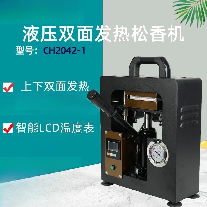 

High-Efficiency 10 Ton Industrial Hydraulic Dual Plates Heat Press 6cm X 12cm Dual Heating Platen