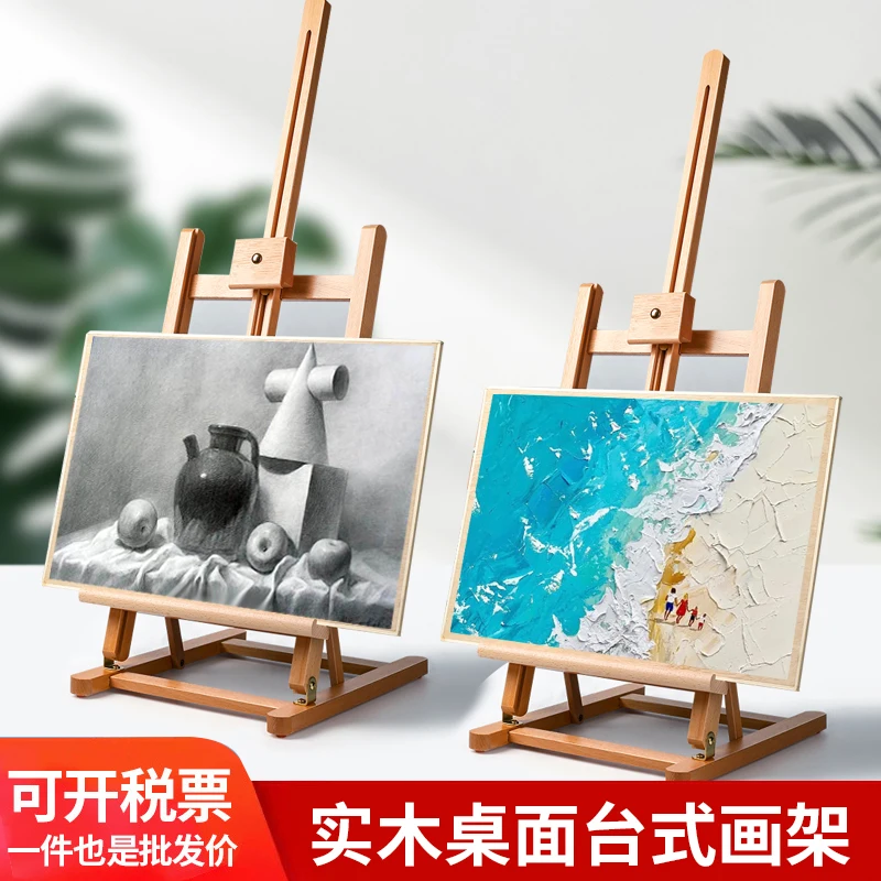 Solid Wood Desktop Easel Portable Foldable Bracket Display Stand Painting Easel for Art Student