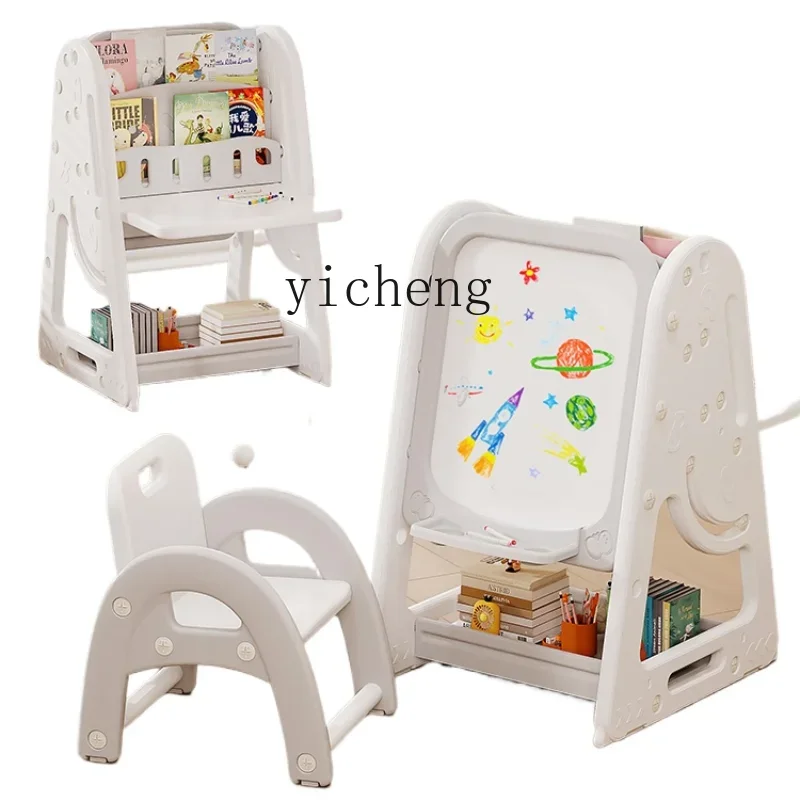 

ZZ ZK Children's Drawing Board Bookshelf with Blackboard Multifunctional Home Toddler Drawing and Writing Board
