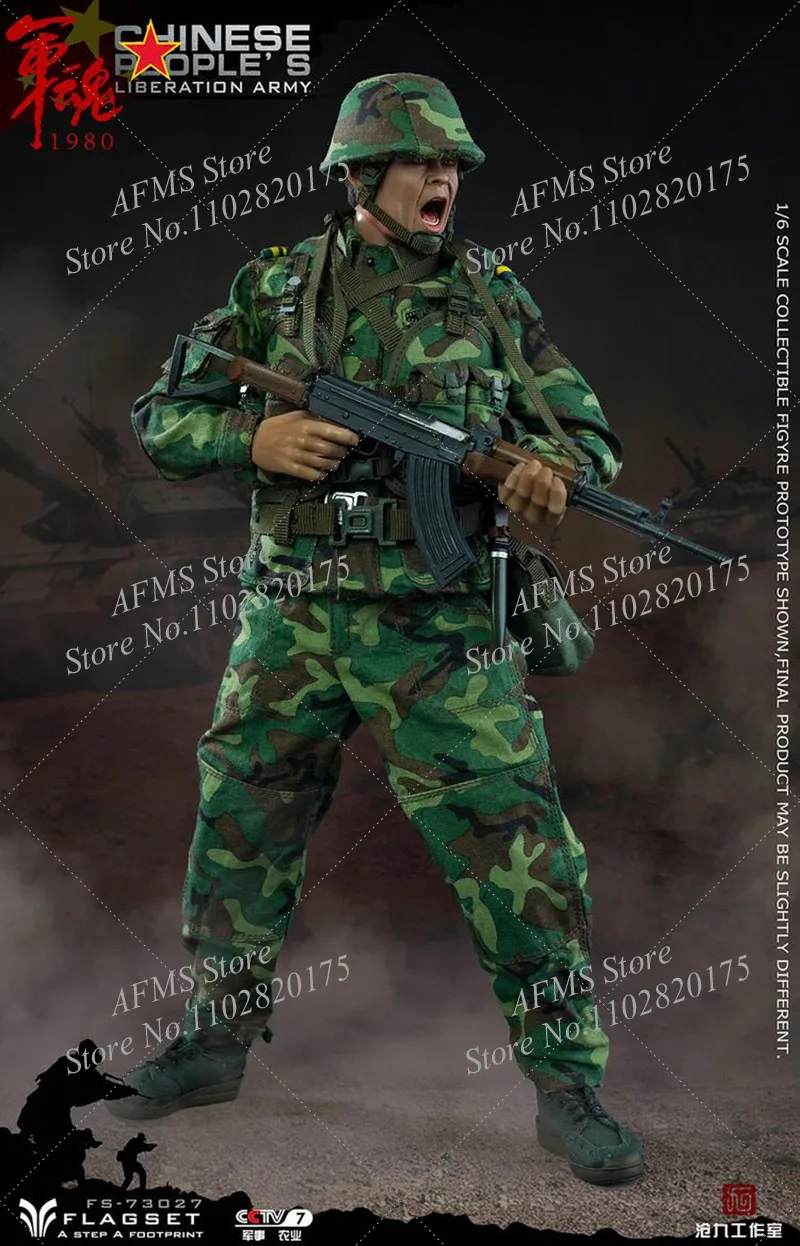 Flagset fs73027 Maßstab männliche Soldat Armee Soul Serie 90er Jahre Stahl Division 12 "Full Set sammel bare Action figur Modell Spielzeug