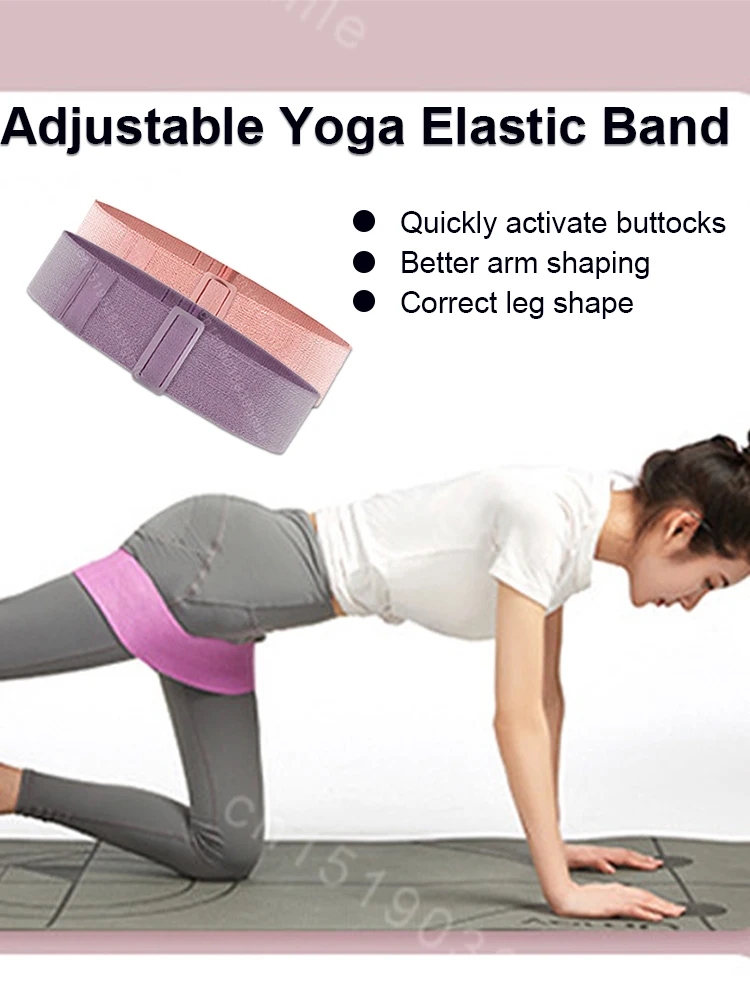 Adjustable Exercise Loop Bands Portable Stretch Elastic Band Hip Elastic Bands Resistance Exercise Rope Gym Long Workout Fitness