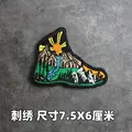 Embroidered patch 5