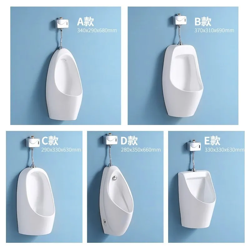 Automatic Sensor Urinal Hanging Vertical Urinal Household Ceramic