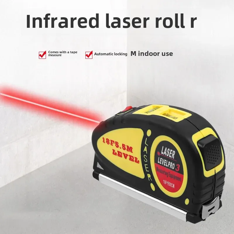 고정밀 레이저 거리계 적외선 강철 테이프 측정 장치, 3 인 1 측정 장치, 전자 크기 측정 도구