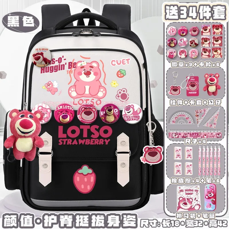 Sanrio New Strawberry Bear Student Schoolbag Large Capacity Cute Casual and Lightweight Shoulder Pad Waterproof Backpack