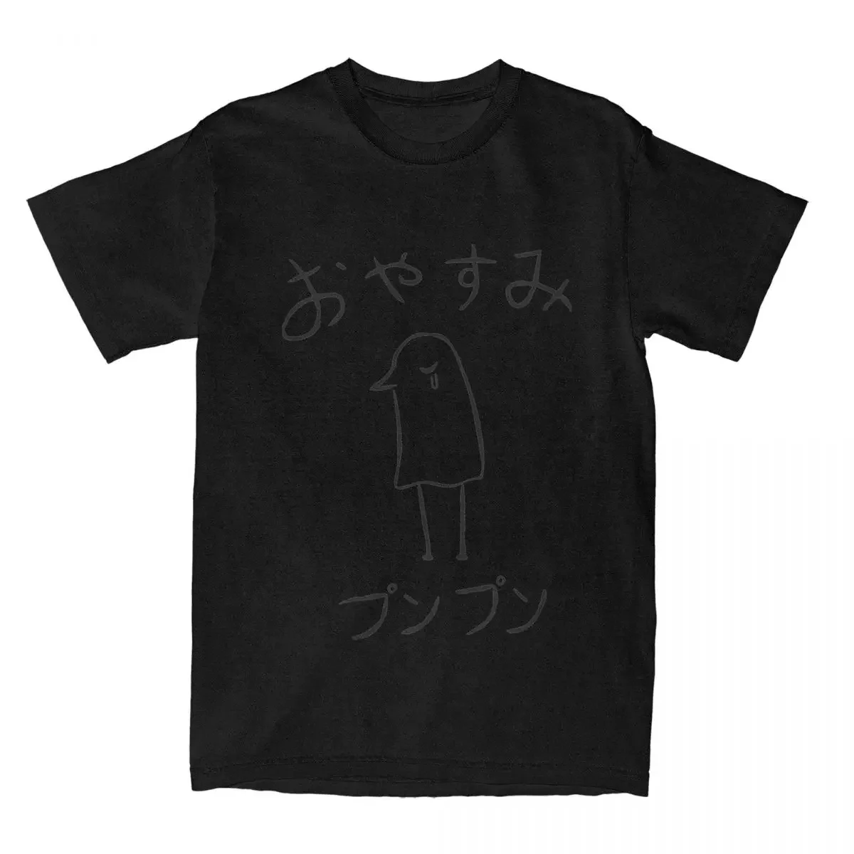 100% Cotton Clothing Fashion Tees Summer Oyasumi PunPun Appare men Goodnight Punpun Novelty Cotton Unique Tee