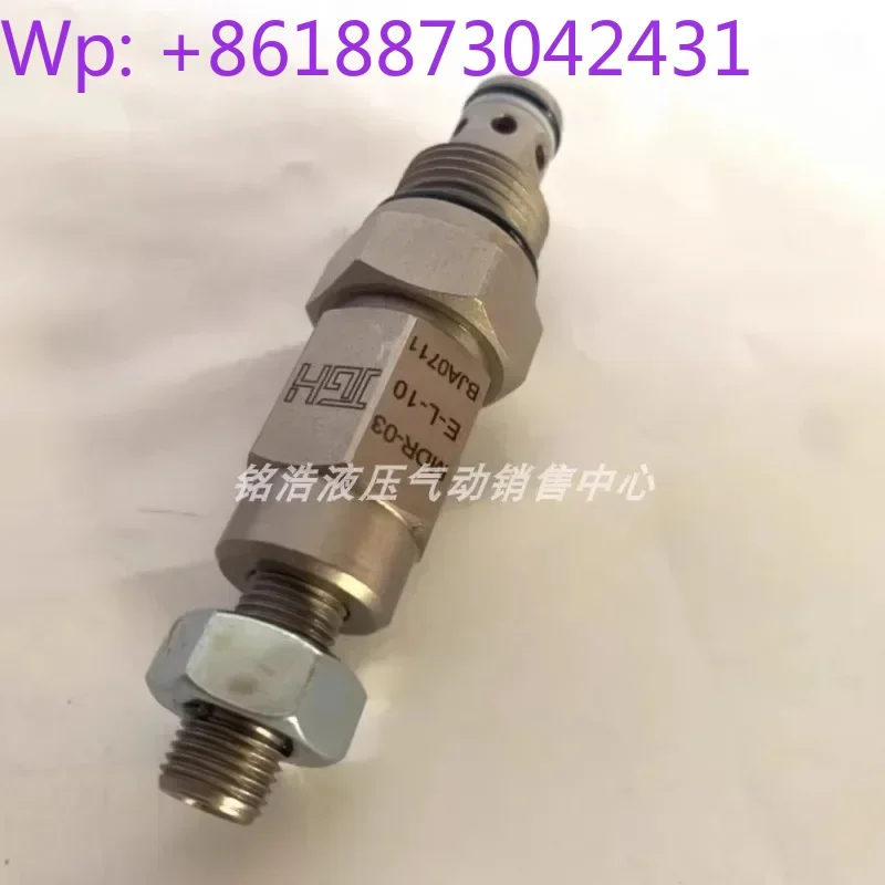 Taiwan overflow valve MDR-03-E-10-L MDR-01/03/07-A/B/C/D/E-10-L/K