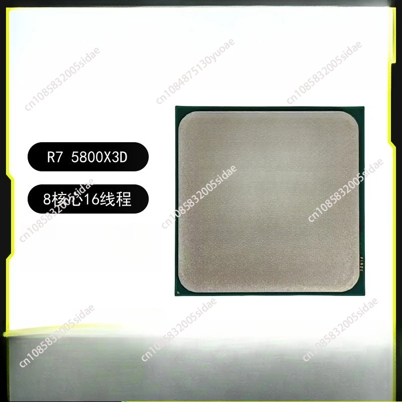 R7 5800X3D 8-core 16-thread processor computer CPU