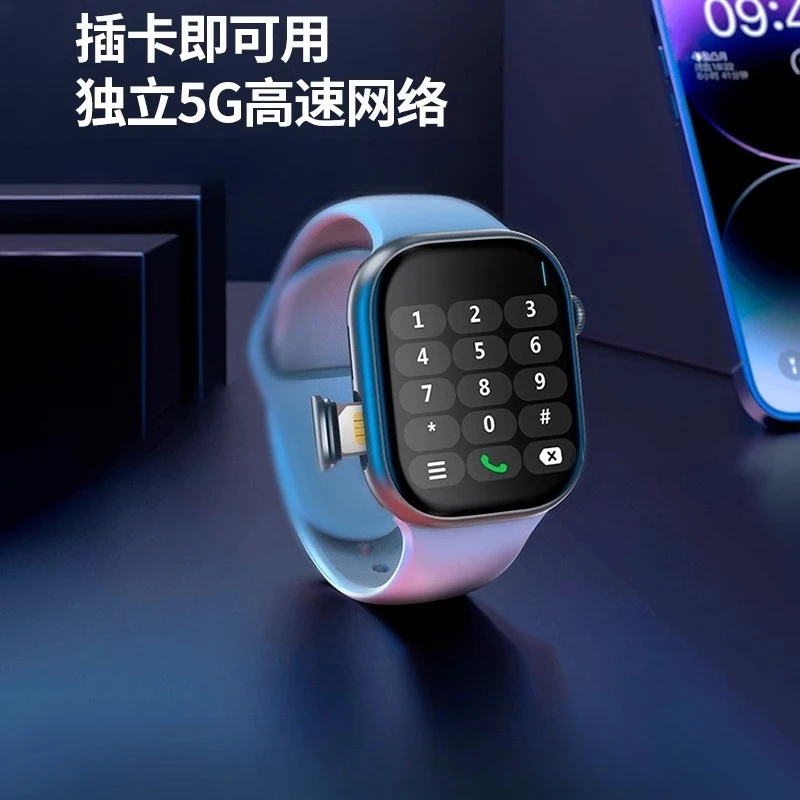 بطاقة قابلة للتوصيل 5G ساعة هاتف ذكي iwatch للرجال والنساء