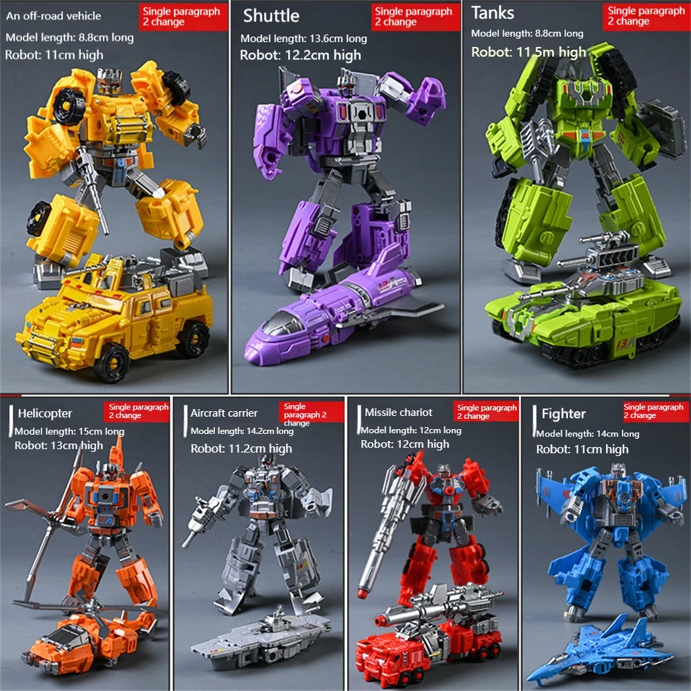 7 in 1 alloy sea, land and air combination transformable robot star change war god children\'s hand-made robot toy gift