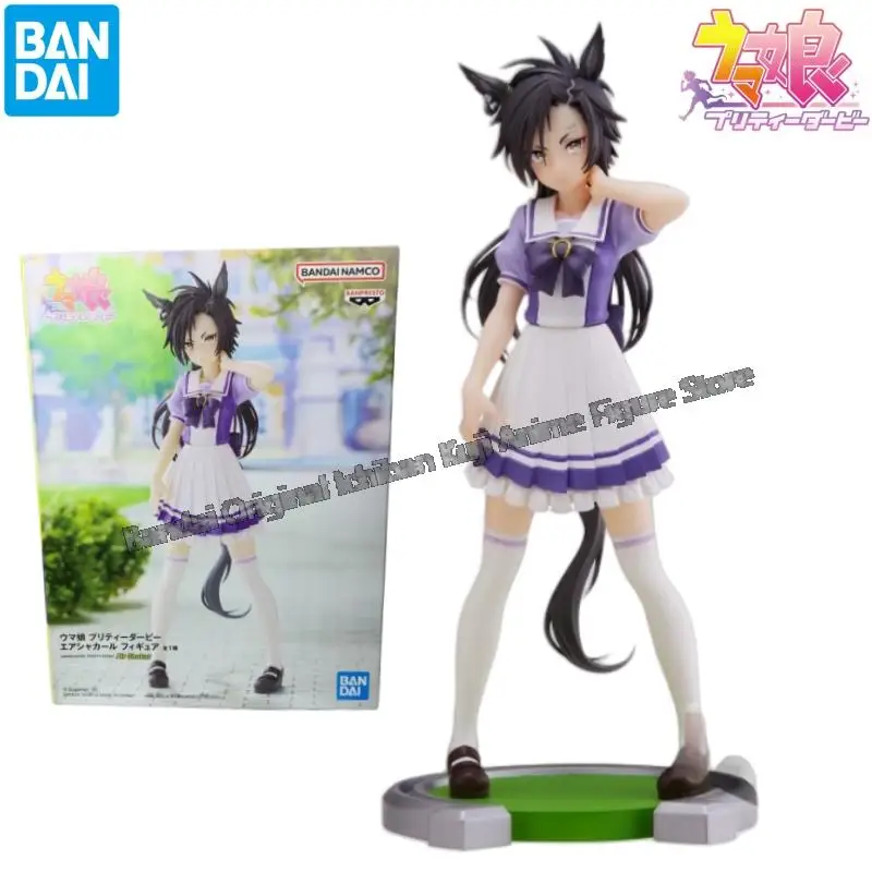 Bandai In Stock Collectible Anime Characters Pretty Derby Air Shakur Original Box Model Garage Kit Original Statue Action Figure view 3
