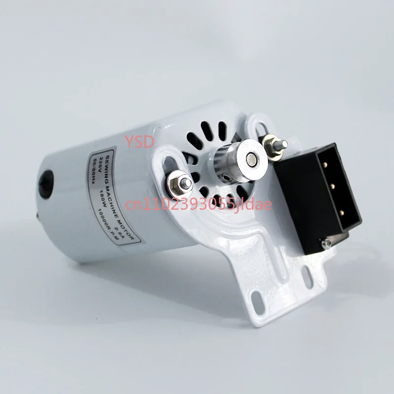 Side Drive Mini Sewing Motor Household Three Thread Overlock Machine Replacement Motor