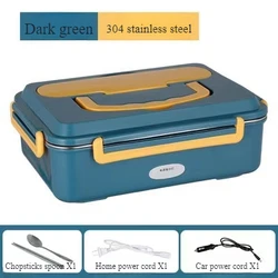 Electric Lunch Box With Spoon And Chopstick Portable Food Warmer For 220V Household And 12V/24V Car/Truck ,EU Plug