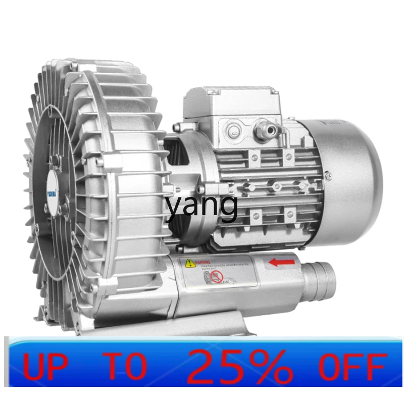YJQ   waterproof and heat-insulating centrifugal 380v industrial power axial flow roots blower