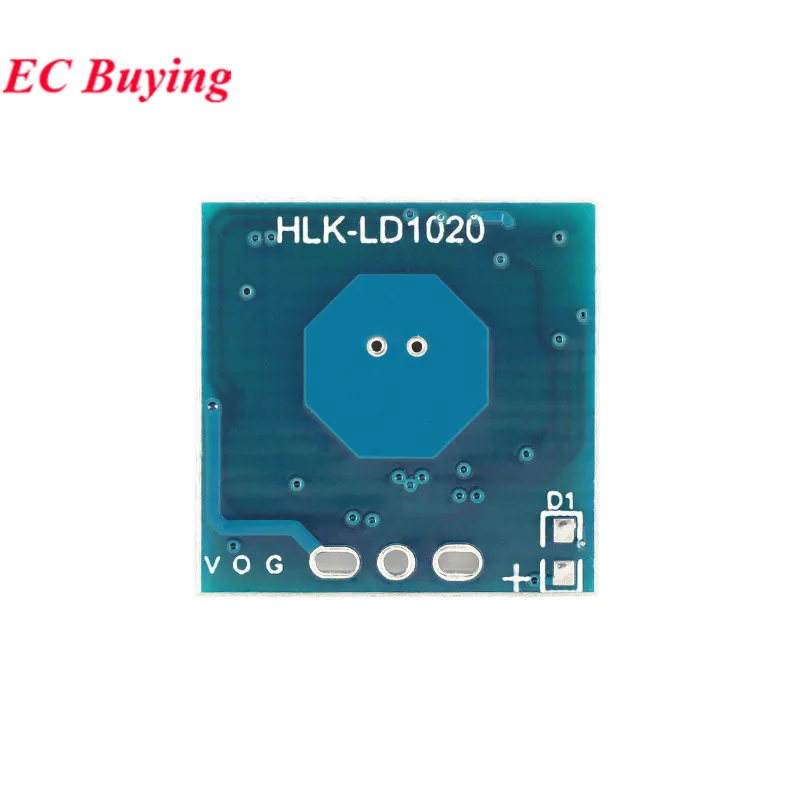 20 قطعة/1 قطعة HLK-LD1020 10 جرام ذكي الإنسان الميكروويف التعريفي الرادار وحدة 10.525 جيجا هرتز منخفضة الطاقة مايكرو استشعار الحركة كشف #6