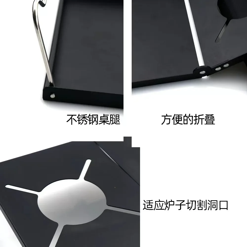 Camping Folding Table Outdoor Folding Japanese Thermal Insulation Table Camping Stove Head Support Aluminum Alloy Camping Stove