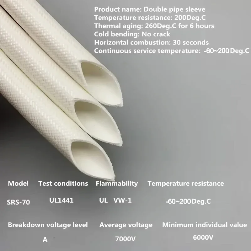 Alkali Free Glass Fiber Braided Sleeve Internal Silicone Material High Temperature Resistant Wiring Insulating Wire Sheath