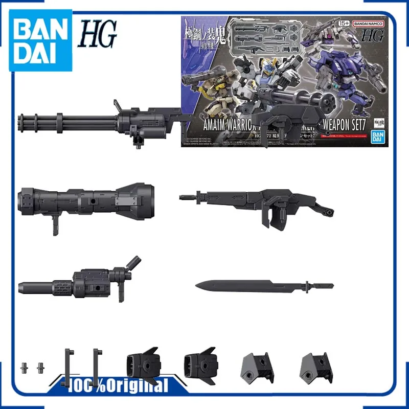 Bandai Original GUNDAM HG AMAIM WARRIOR AT THE BORDERLINE WEAPON SET6  attachment Anime Action Figure Toy Give to children Gifts