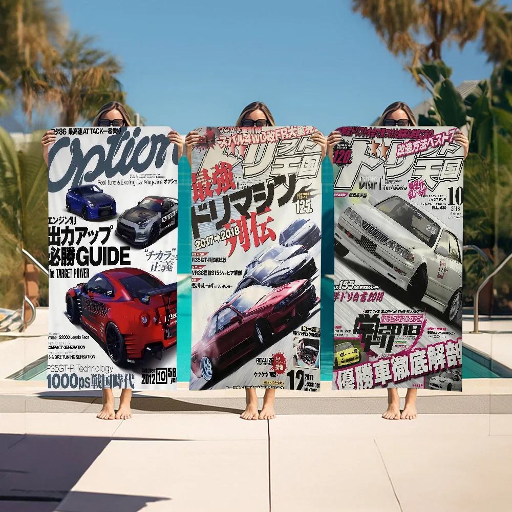 80S Japanese Cars GTR JDM Racing Magazine Microfiber Beach Towel Quick Dry Soft Yoga Swimming Resort Mountain Climbing