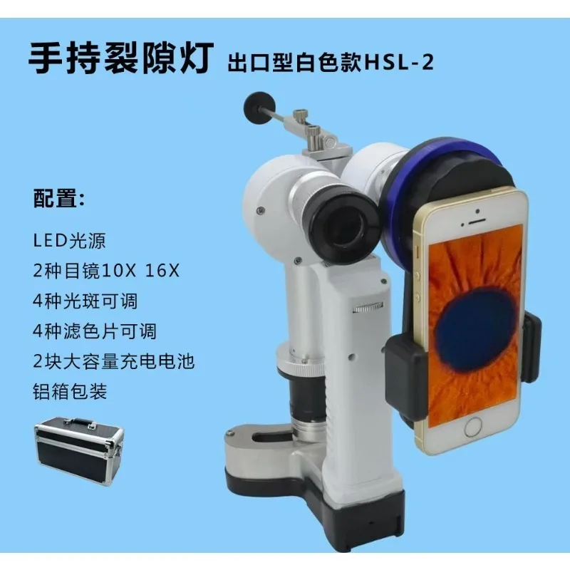 Livestock Pet Binocular Slit‑Lamp Microscope, Veterinary Animal Ophthalmic Detection Microscope