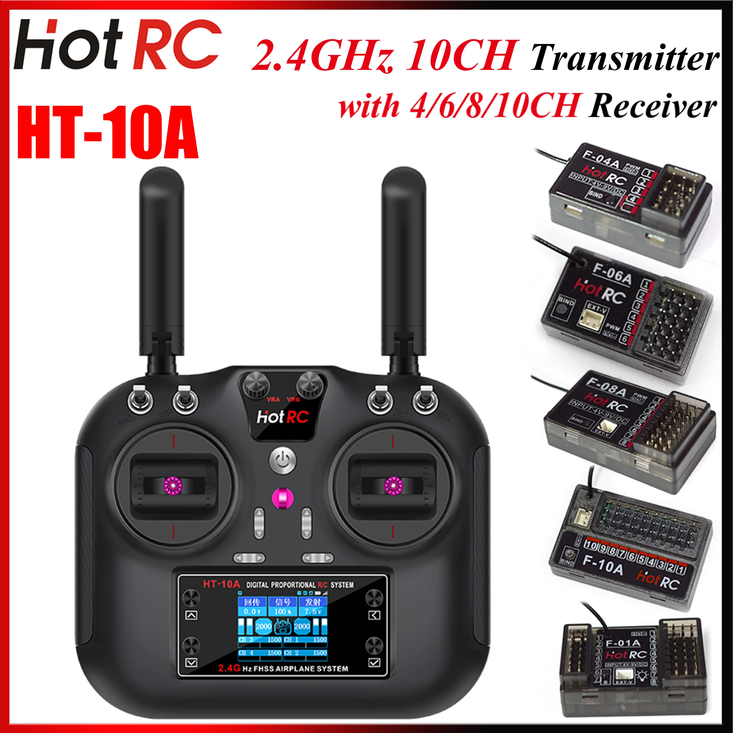 

HotRC HT-10A 10-канальный передатчик с дистанционным управлением F-08A F-06A F-10A 6CH 8-канальный приемник для радиоуправляемого самолета Дрон Квадрокоптера Модель HT-8A