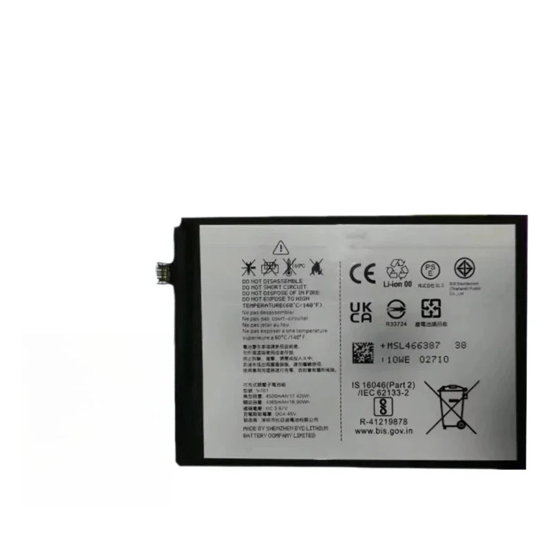 New NT01 3.87V 4500mAh High Quality Mobile Phone Battery for Nothing Phone NT01 1 One Rechargeable Lithium Batteries