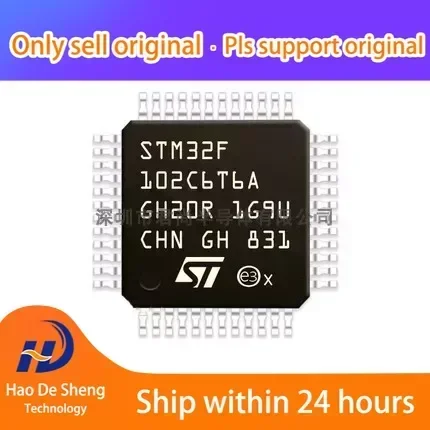 1PCS/LOT STM32F102C6T6A STM32F102C6T6  LQFP48 New Original In Stock