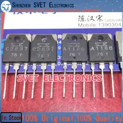 10PCS-50PCS  A1186/C2837/2SA1186/2SC2837  TO-3P  Original In Stock Fast shipping