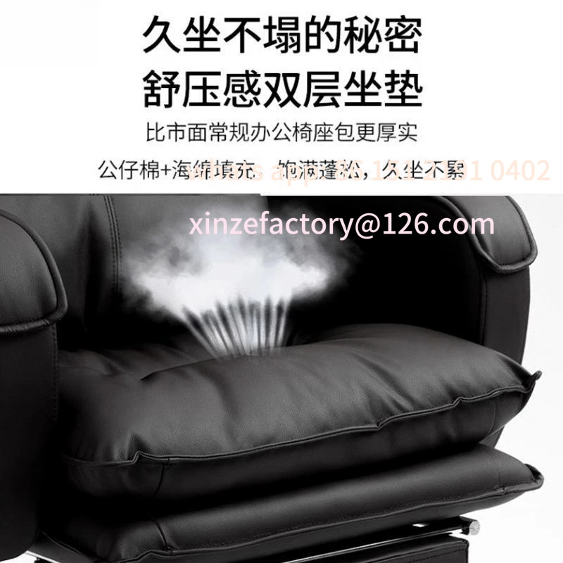 

Customizable winter boss chair office comfortable computer business reclining lunch break chair study single sofa