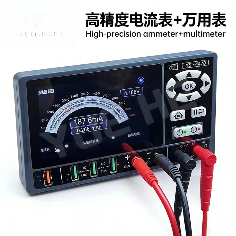 High Precision Ammeter Multimeter Combo with YCS Extra Tip Test Leads for Professional Electrical Testing and Repair