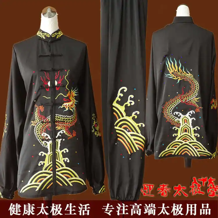 2025 New Black Embroidered Dragon Men's Tai Chi Changquan Nanquan Practice and Competition Performance Suit Team Uniform for man
