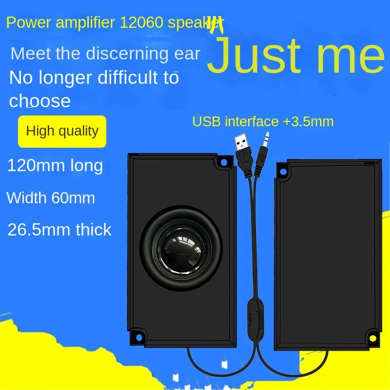 

Power Amplifier Small Speaker Rings USB5V Power Supply Digital Equipment Voice 4 Euros 3W8 Computer 12060