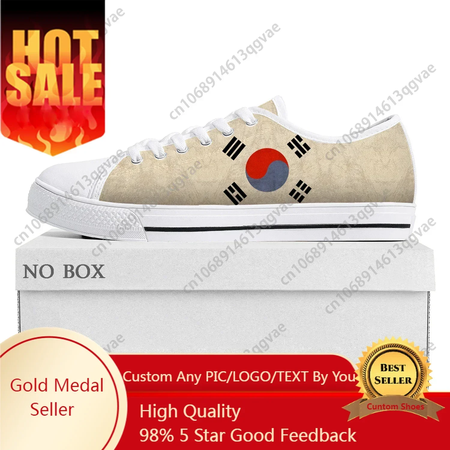 Korean Flag Low Top High Quality Sneakers Mens Womens Teenager Canvas Sneaker South Korea Prode Casual Couple Shoes Custom Shoe