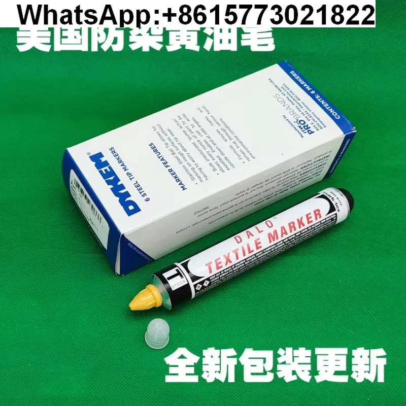 

Butter pen DALO TEXTILE MARKER Textile anti-bleaching pen Non-fading label pen