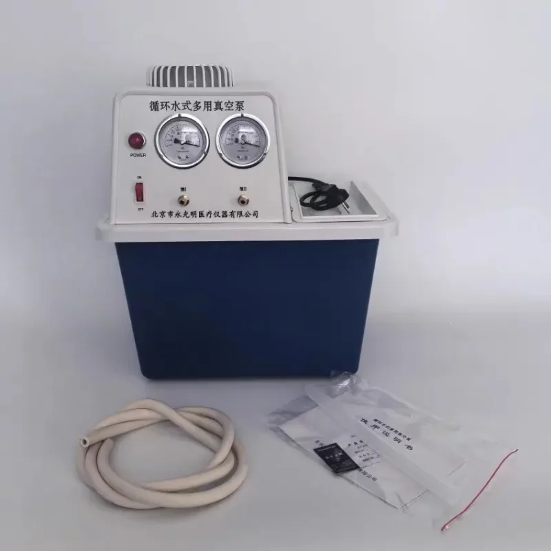 Foot-operated Small Vacuum Pump, Negative Pressure Filtration Device, Full Set of Vacuum Filtration Pump, Electric Rosin Spray