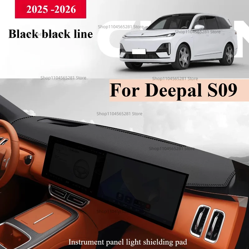 For Deepal S09 2025 2026 Anti-Slip Anti-UV Mat Car Dashboard Cover Pad Dashmat Protect Sunshield Pad Accessories