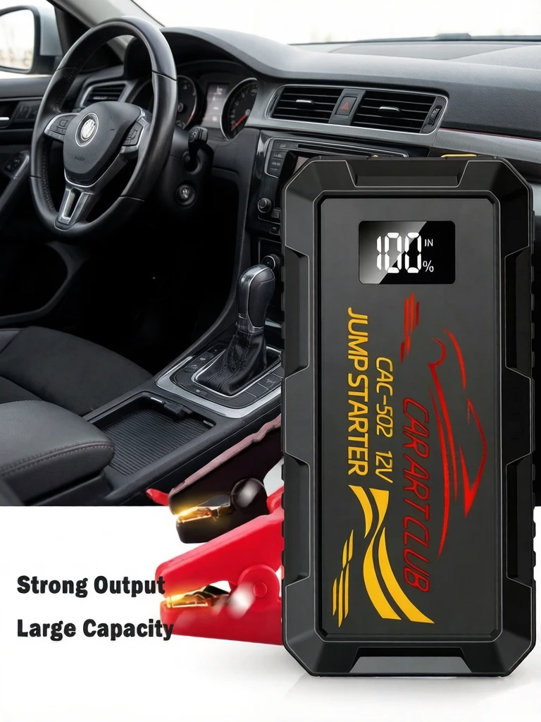 12V Car Jump Starter - All-Weather Emergency Battery Booster for 3.0L Vehicles