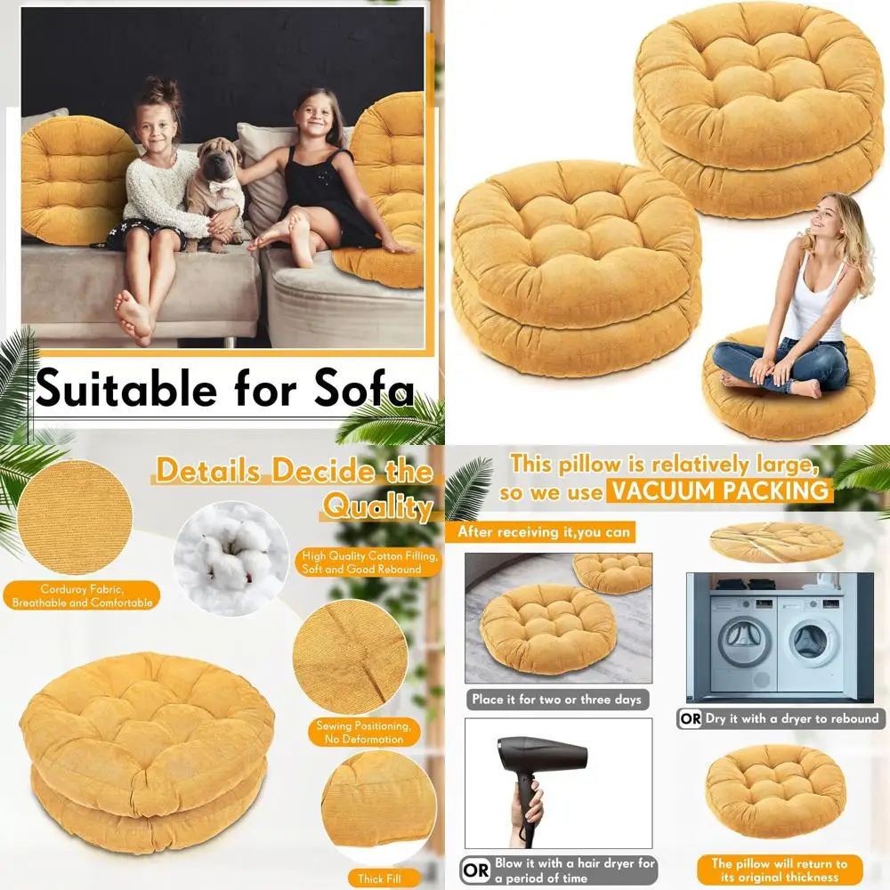 

22-дюймовые круглые большие напольные подушки для медитации, набор из 4 желтых подушек для медитации, пикников и вечеринок