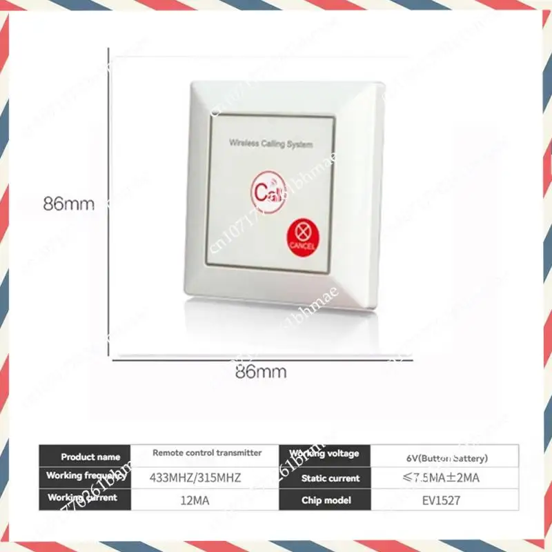 

-A21Z Caregiver Pager Alarm Wireless Sound And Light Alarm For Elderly Disabled Seniors Toilet Bathroom
