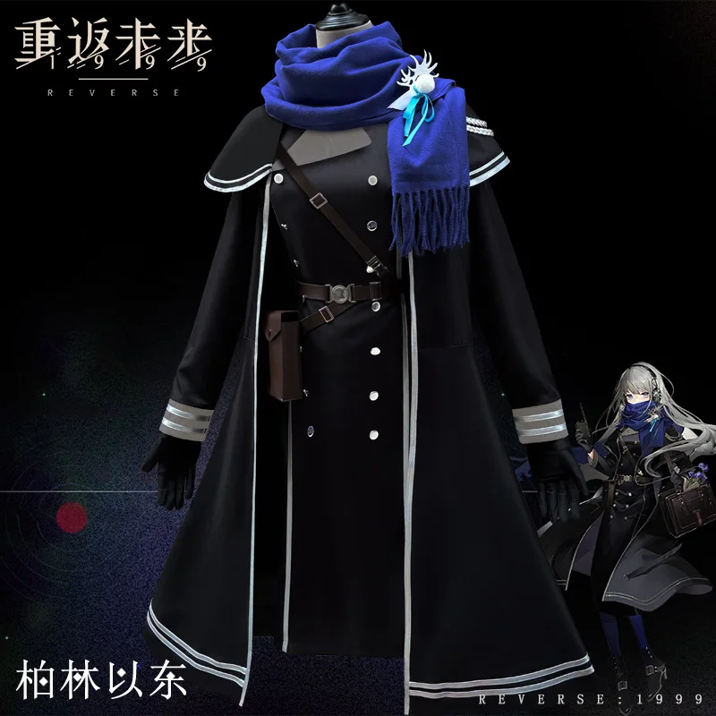 

COSER TRIBE Reverse:1999 Bkornblume Women Daily Cosplay Costume Cos Game Anime Party Uniform Hallowen Play Role Clothes Clothing