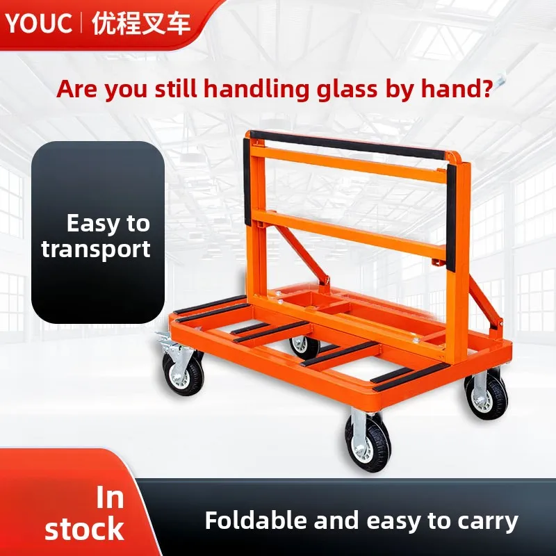 LH glass doors and windows cart four-wheel flat universal wheel folding portable silent site handling
