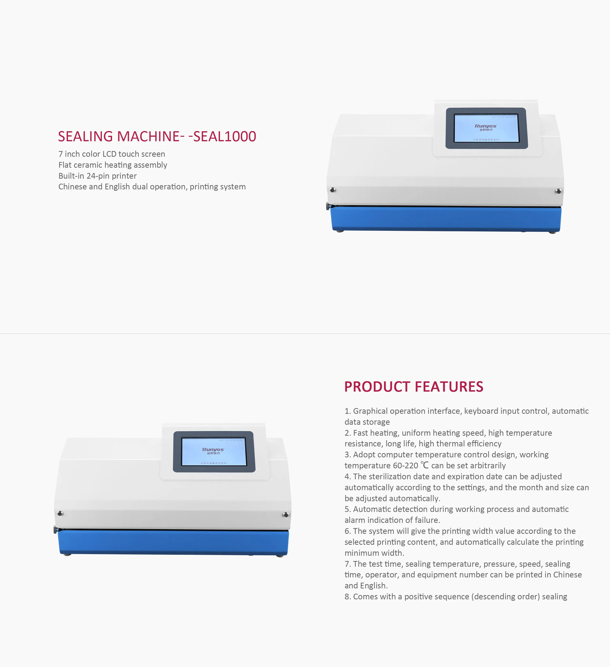 Double Operation Printing System  7 Color SEAL-1000 Sealing Machine  LCD Touch Screen with Chinese and English