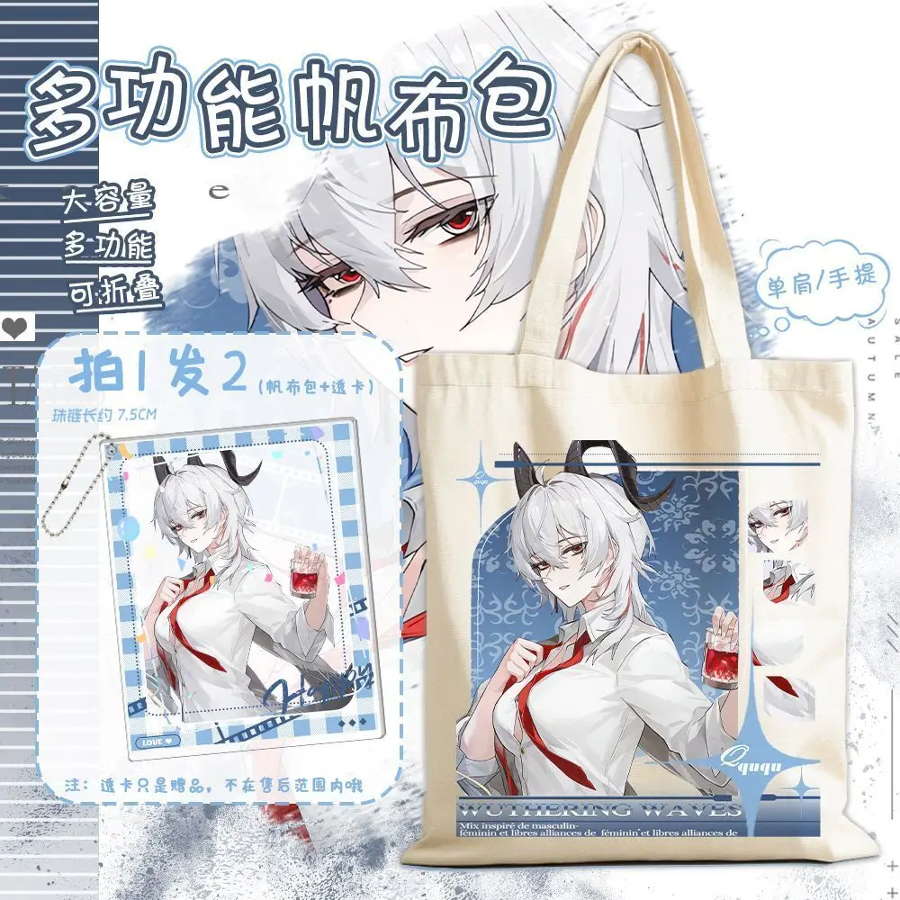 Mingchao Katia Canterella Zanni A Midsummer Night's Dream Canvas Tote Student Bag Single Shoulder Ani